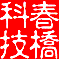供应NORGREN HERION海隆产品